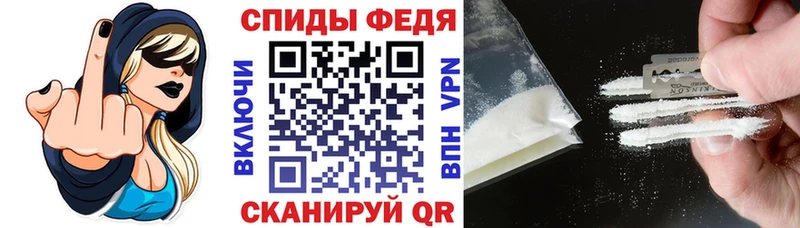 цена гидра сайт АМФЕТАМИН Розовый Ханты-Мансийск