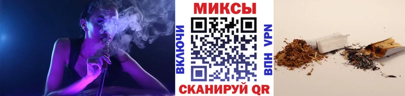 маркетплейс телеграм  Ханты-Мансийск  Бутират BDO 