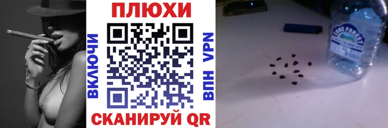 kraken   Ханты-Мансийск  ГАШИШ убойный  купить наркотик 