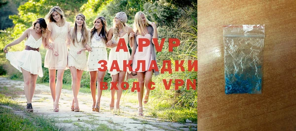 амф Абдулино
