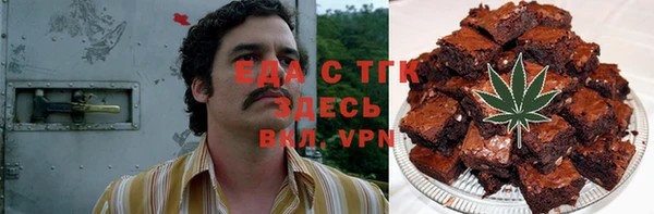 амф Абдулино