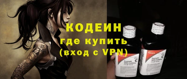 не бодяженный Майский