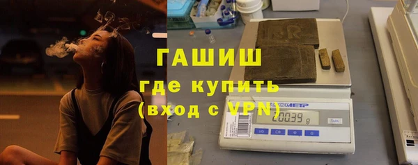 Альфа ПВП Магадан