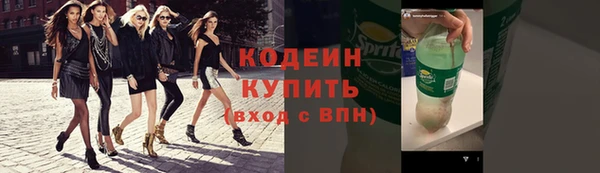 амф Абдулино