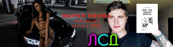 амф Абдулино
