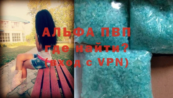 амф Абдулино
