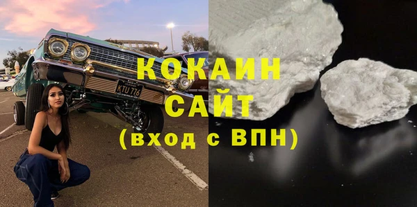 амф Абдулино