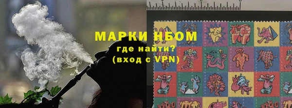 амф Абдулино