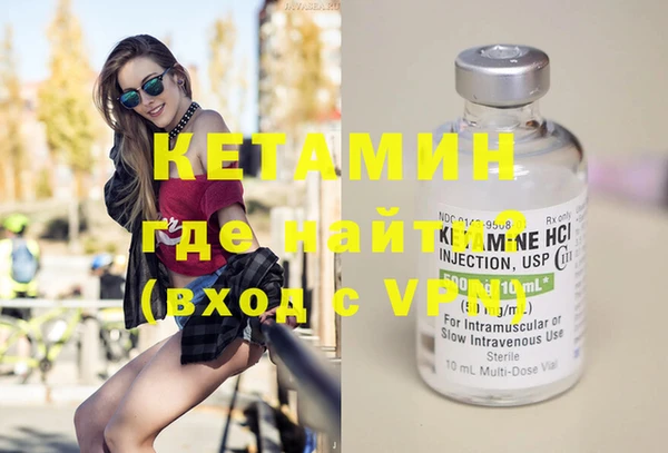 амф Абдулино