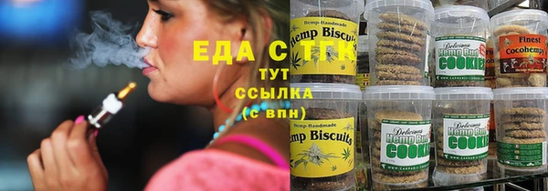 амф Абдулино