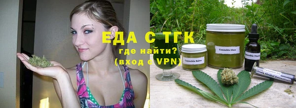 амф Абдулино