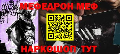 скорость Кинель