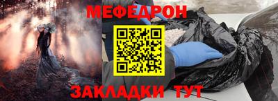 гашиш Кимры