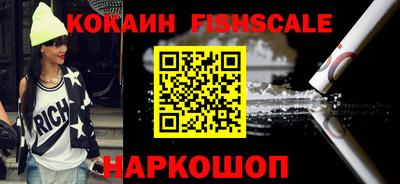 марихуана Когалым