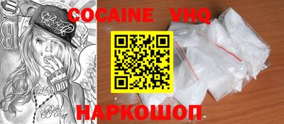 скорость Кинель