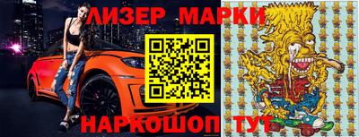 MDMA Ковров