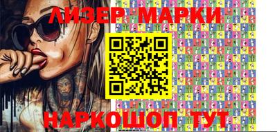 гашиш Кимры