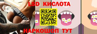 гашиш Кимры