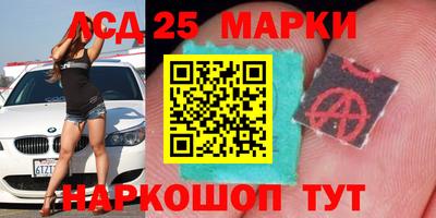 скорость Кинель