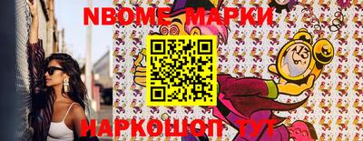 гашиш Кимры