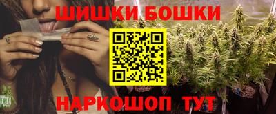 гашиш Кимры