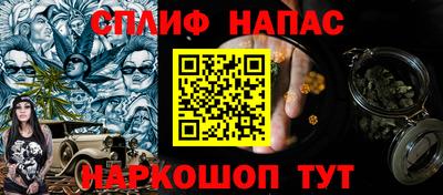 гашиш Кимры
