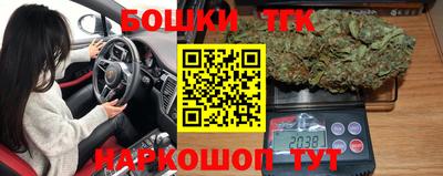 скорость Кинель