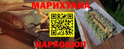 скорость Кинель