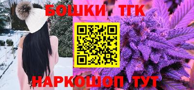 мескалин Кингисепп