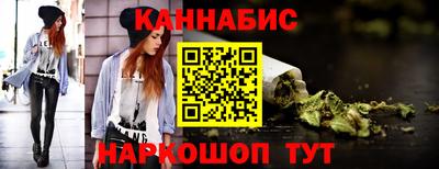 гашиш Кимры