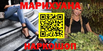 гашиш Кимры