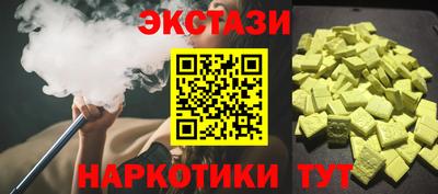 скорость Кинель