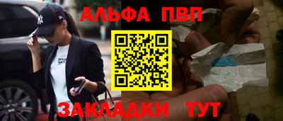 скорость Кинель