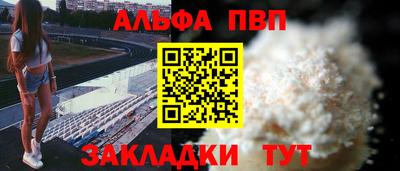 скорость Кинель