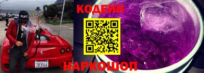 скорость Кинель
