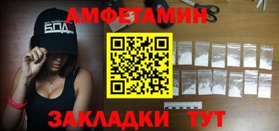 скорость Кинель