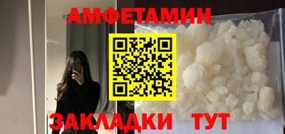 гашиш Кимры