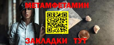 гашиш Кимры