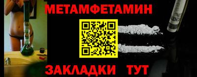 гашиш Кимры