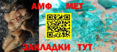 гашиш Кимры