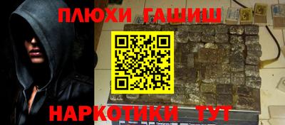 скорость Кинель