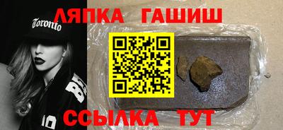 скорость Кинель