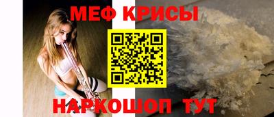 гашиш Кимры