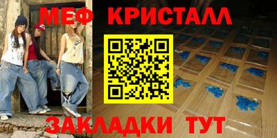 скорость Кинель