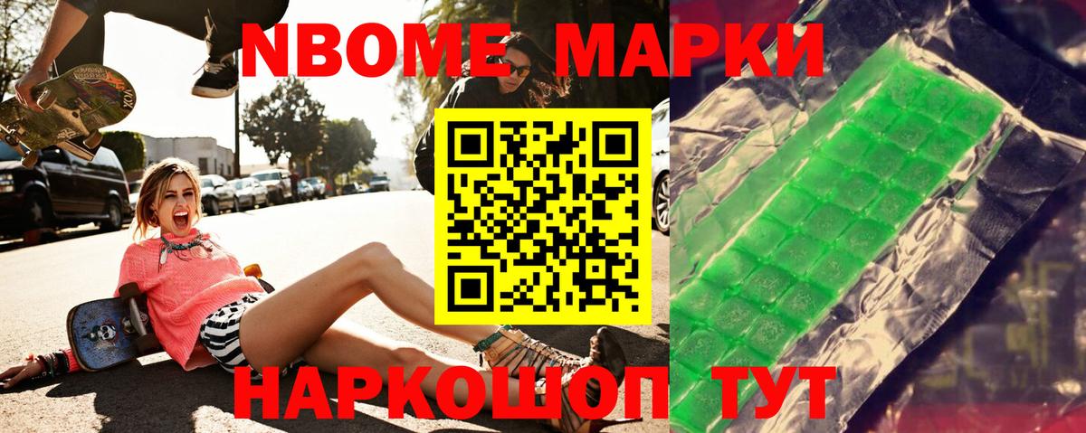 МЕТ  Альфа ПВП СОЛЬ   Вход с VPN  Мефедрон кристаллы  Ханты-Мансийск  Кокаин  Бошки Шишки 