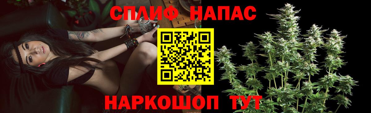 Каннабис ГИДРОПОН Ханты-Мансийск